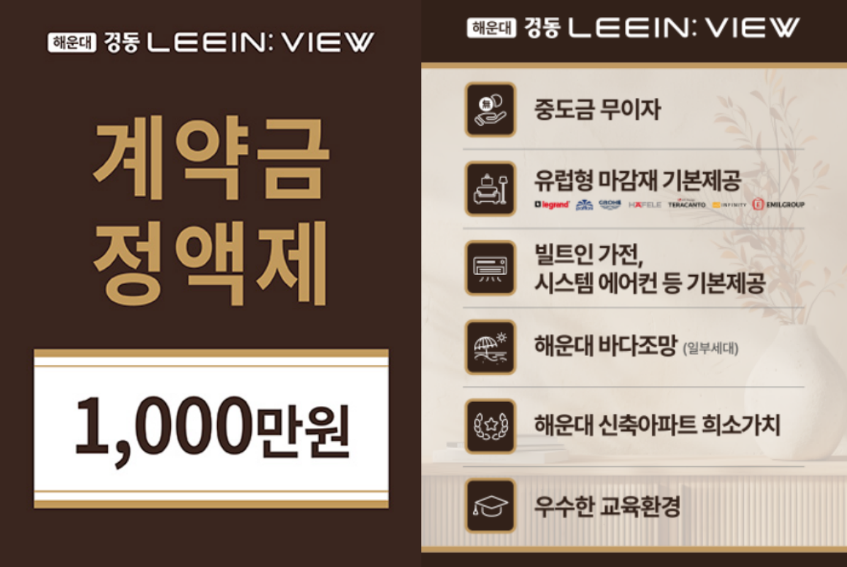 20260423_183128-side.png